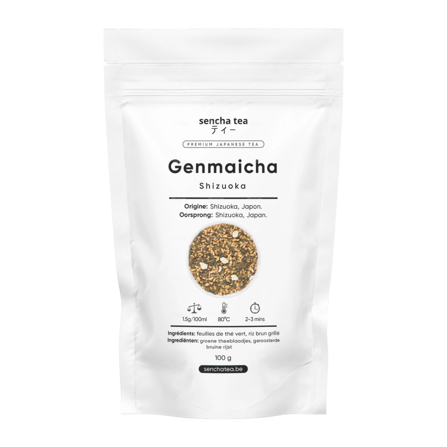 Genmaicha Shizuoka
