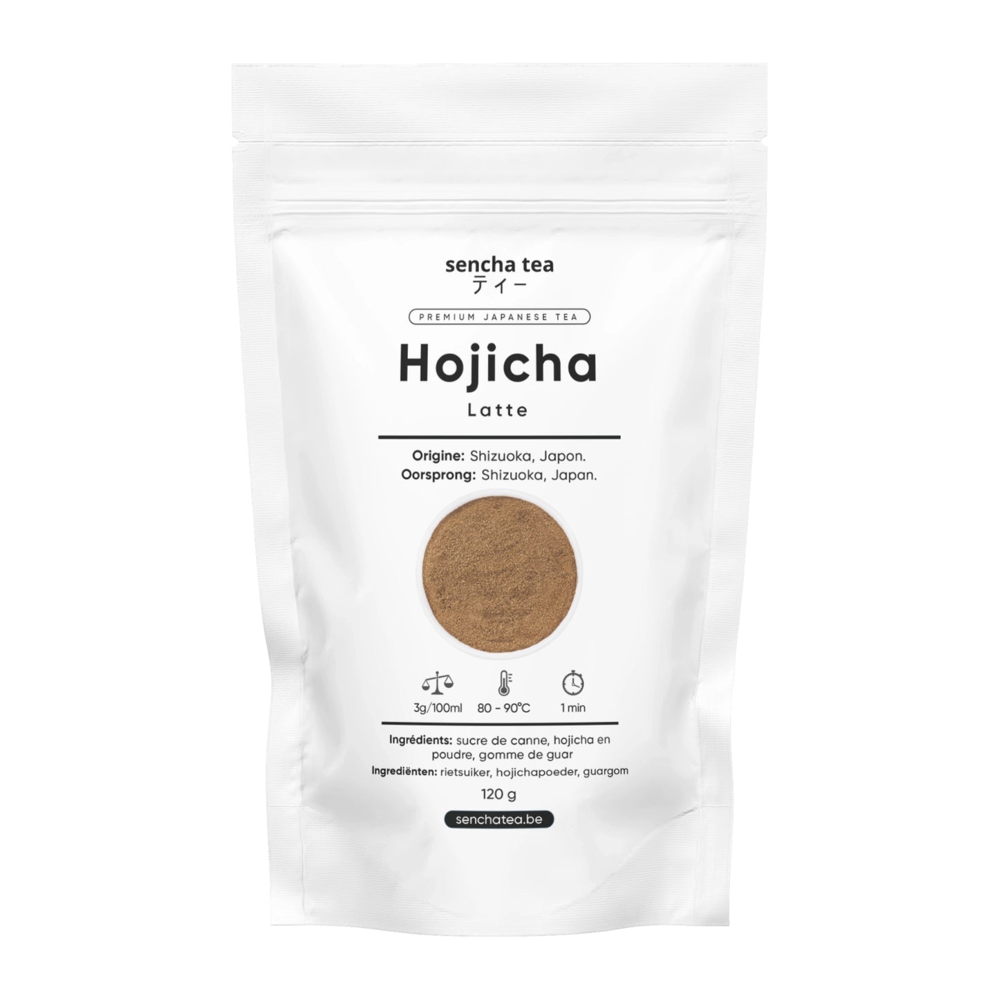 Poudre d'Hojicha Medium Roast Bio