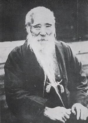 Sugiyama Hikosaburo